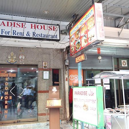 Paradise House Bangkok Exterior foto